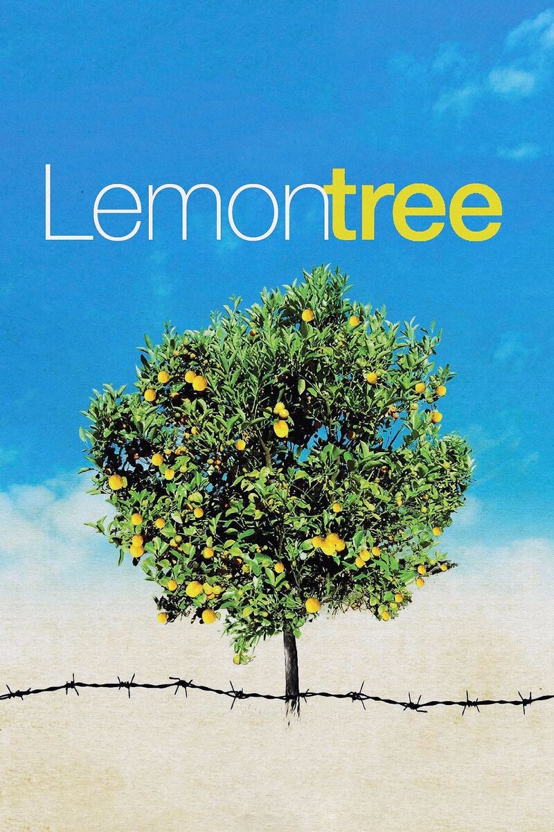 Lemon Tree (2008) - poster 1