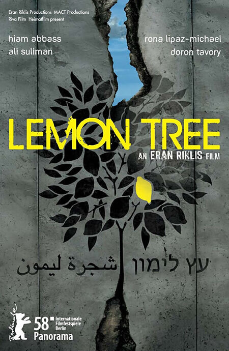 Lemon Tree (2008) - poster 2