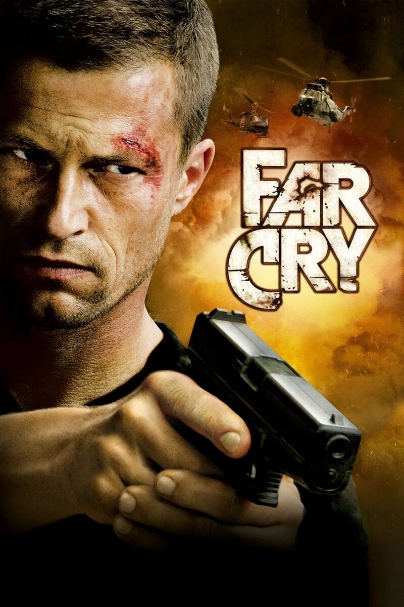 Far Cry (2008) - poster 1