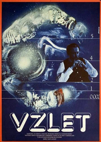 Take-Off (1979) - poster 1