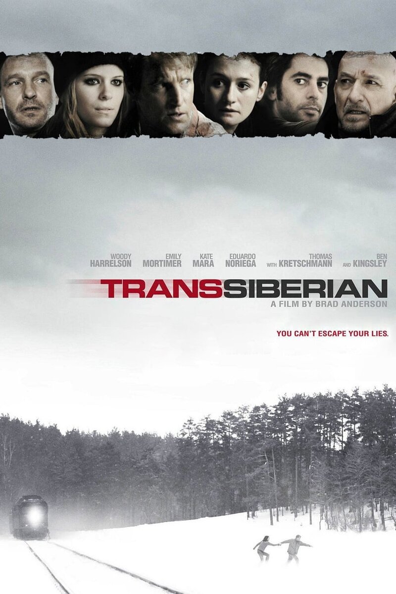 Транссибирский экспресс (2008) - постер 3