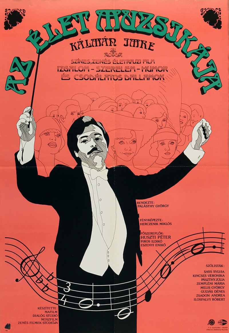 Загадка Кальмана (1984) - постер 1