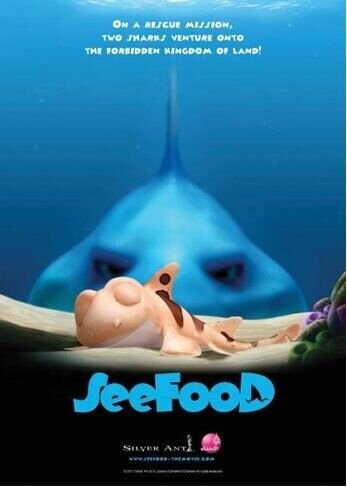 Sea Level (2011) - poster 4