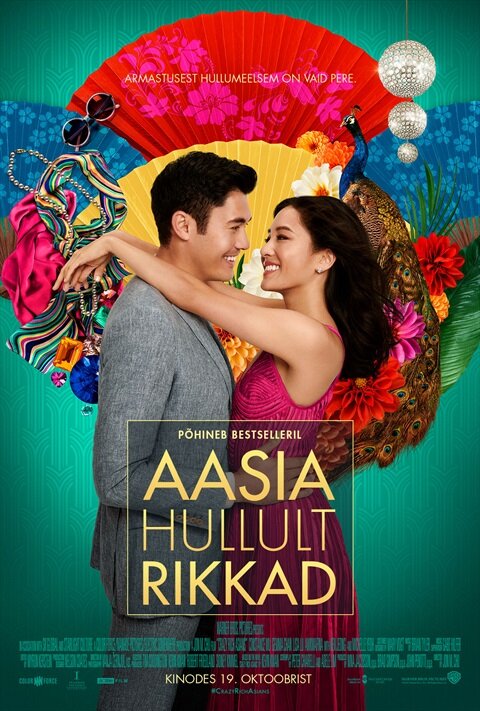 Crazy Rich Asians (2018) - poster 3