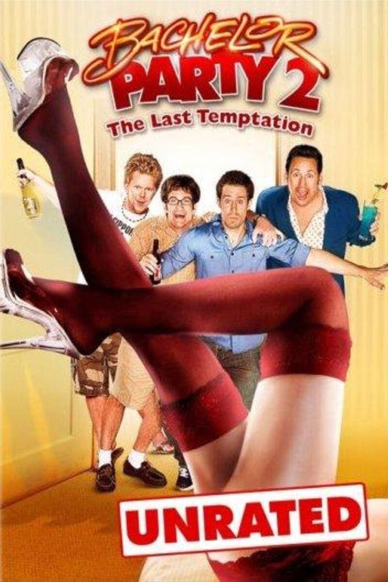Мальчишник 2: Последнее искушение (2008) - постер 2