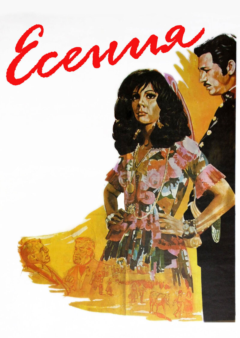 Yesenia (1971) - poster 1