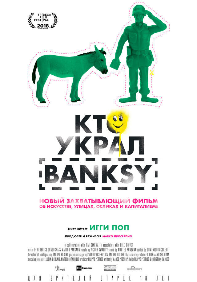The Man Who Stole Banksy (2018) - poster 2