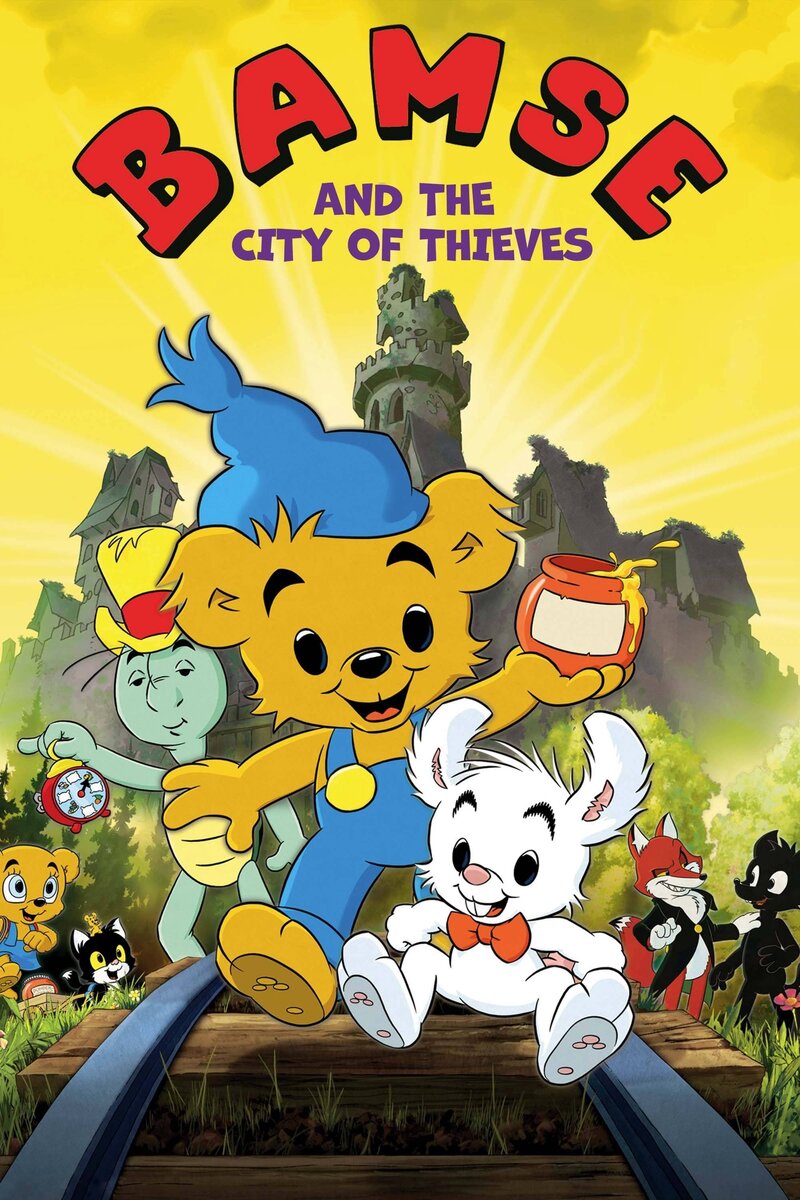 Bamse och tjuvstaden (2014) - poster 1