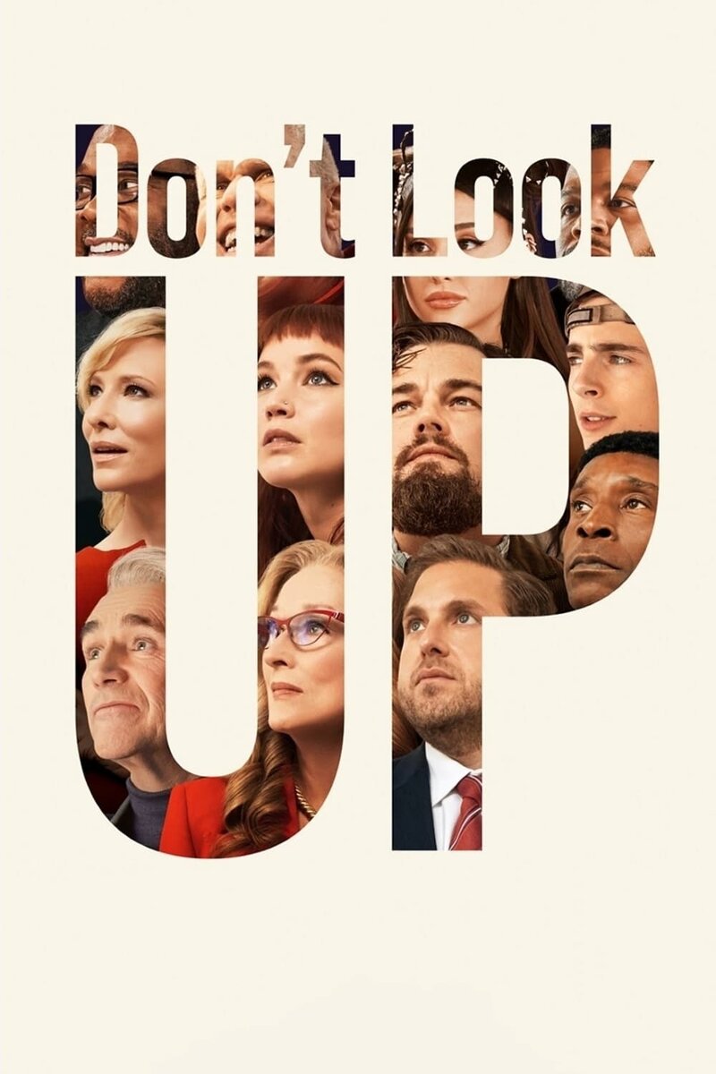 Don't Look Up (2021) - poster 1