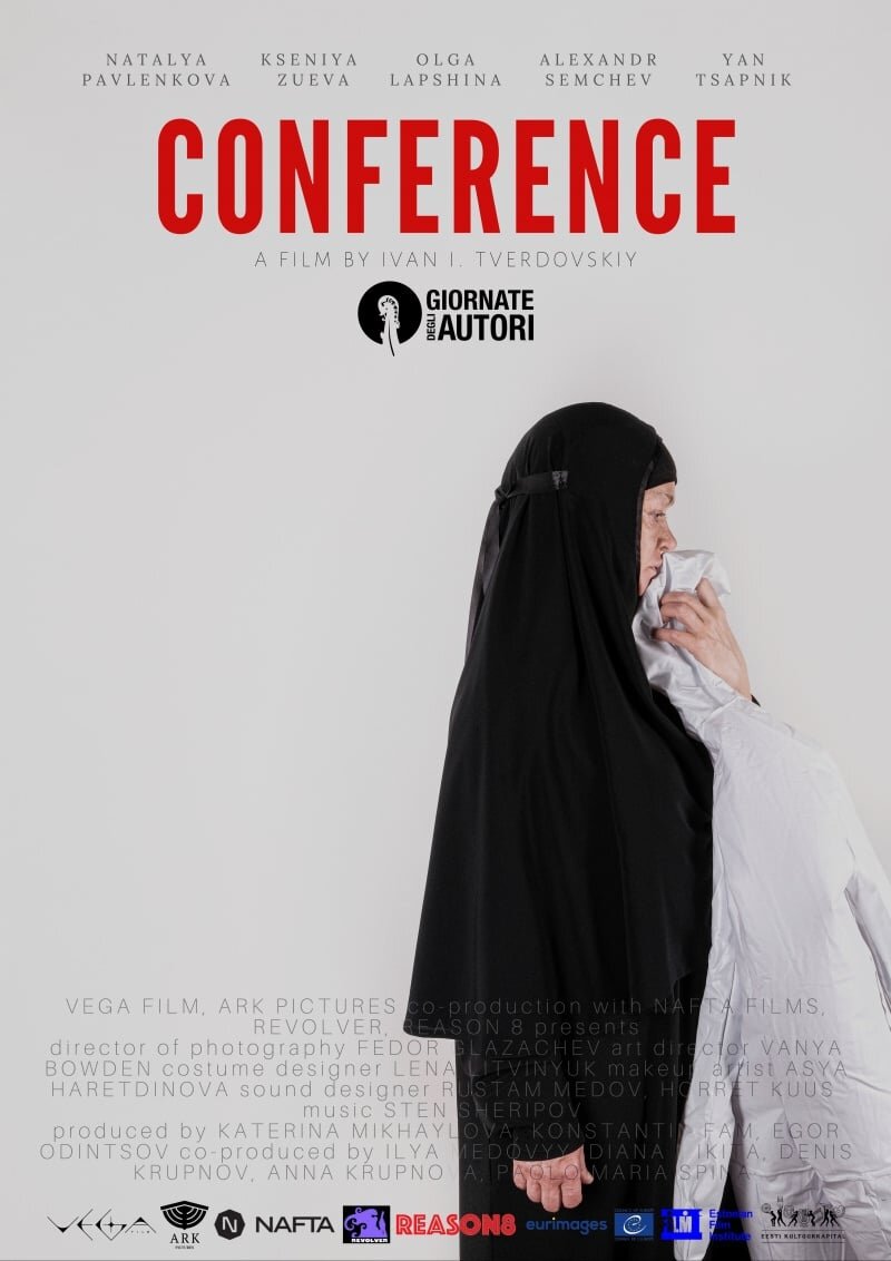 Konferentsiya (2020) - poster 1