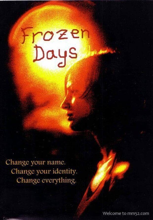 Yamim Kfuim (2005) - poster 1