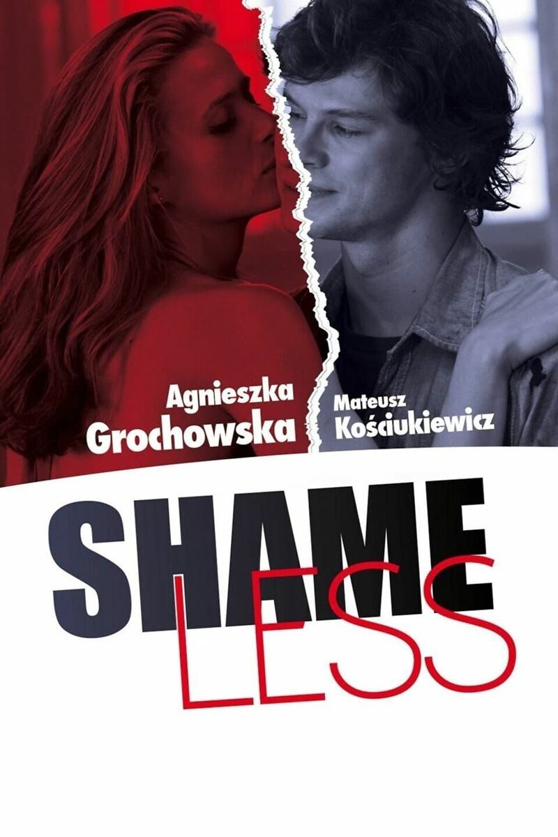 Без стыда (2012) - постер 2