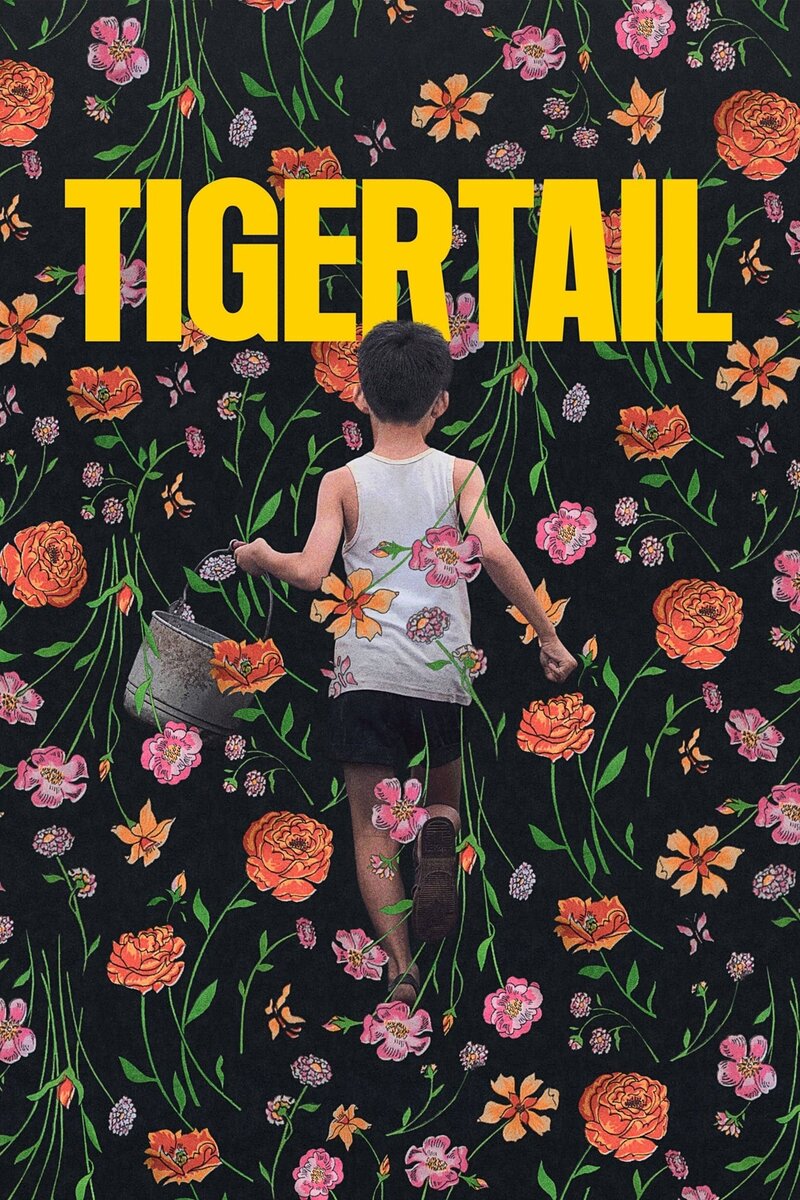 Tigertail (2020) - poster 1