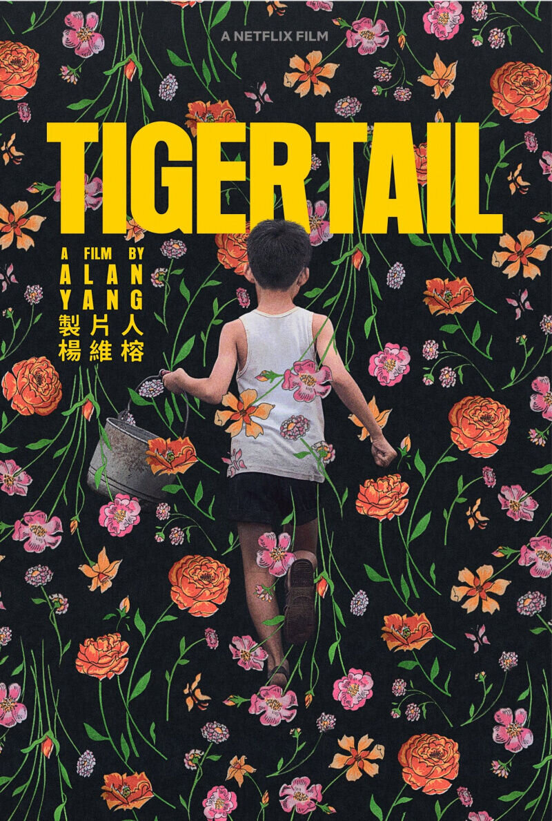 Tigertail (2020) - poster 2
