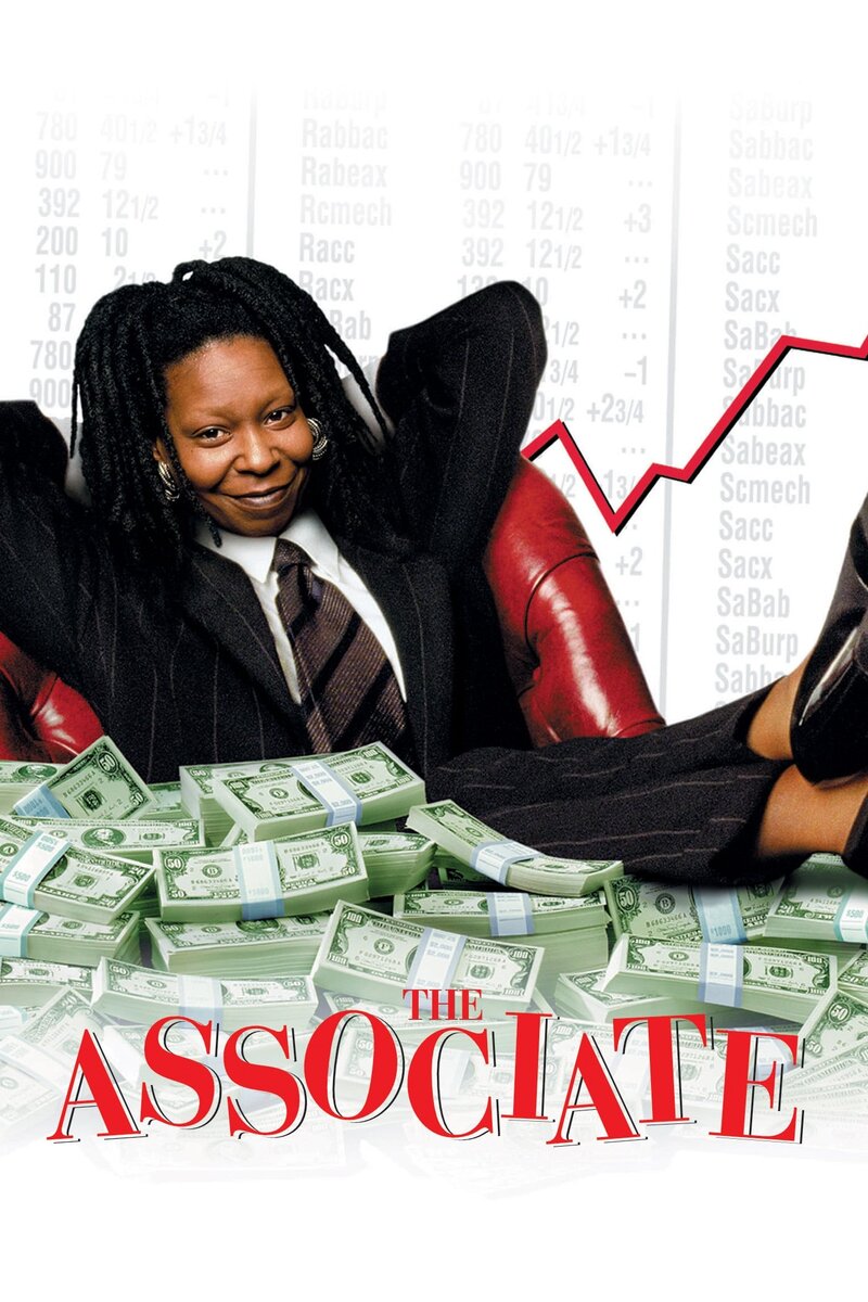 The Associate (1996) - poster 1