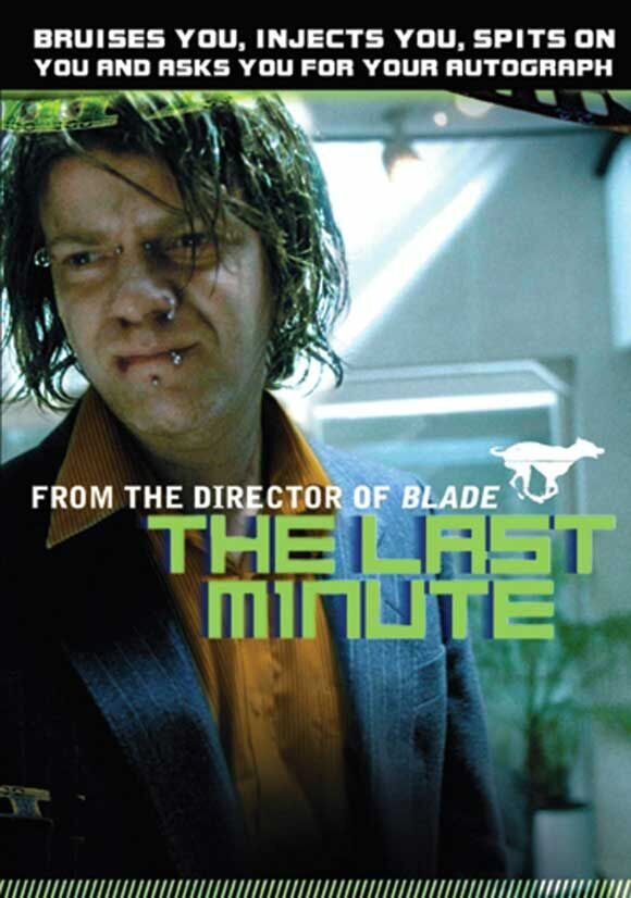 В последний момент (2001) - постер 1