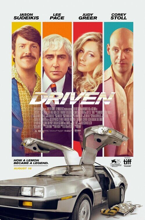 Тачка на миллион (2018) - постер 2
