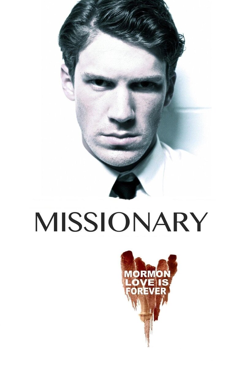 Missionary (2013) - poster 1