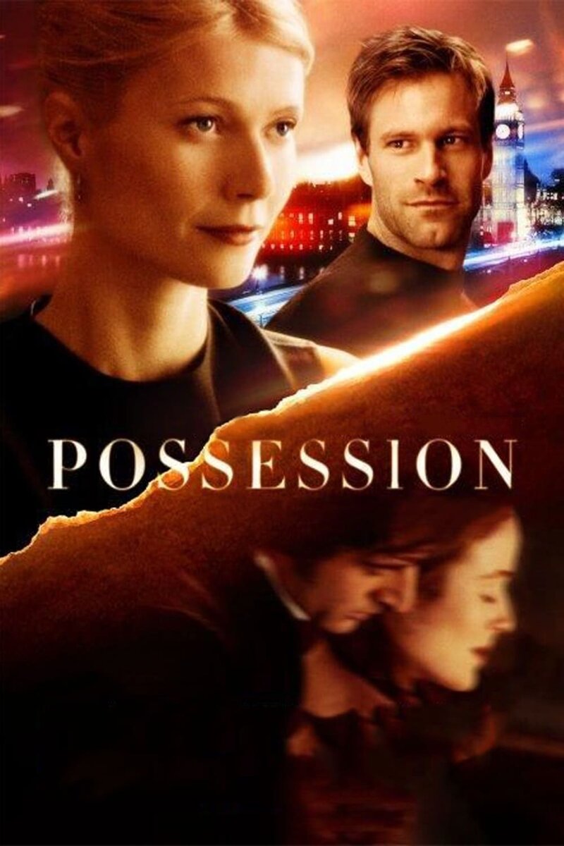 Possession (2002) - poster 1