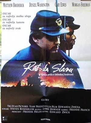 Glory (1989) - poster 3