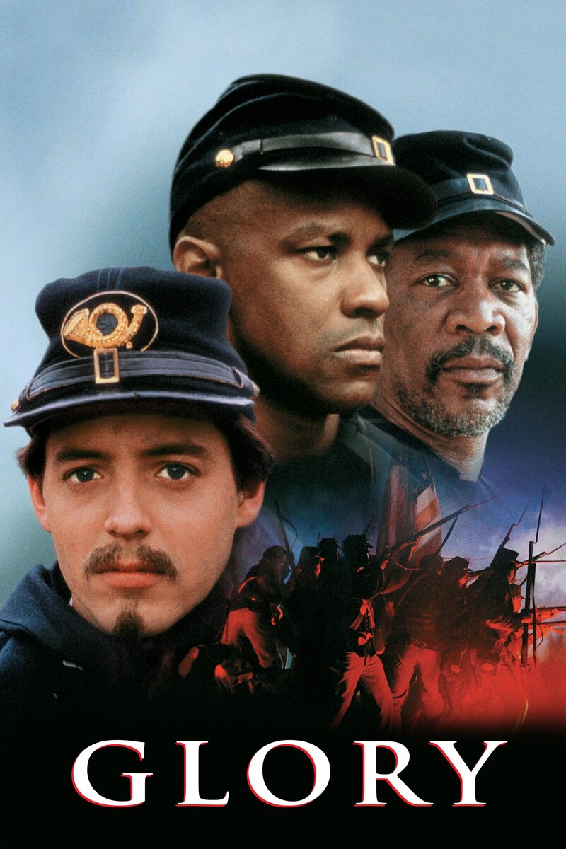 Glory (1989) - poster 1
