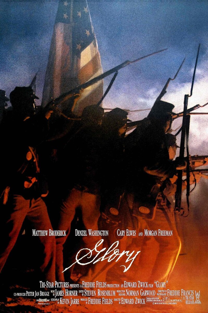 Glory (1989) - poster 2