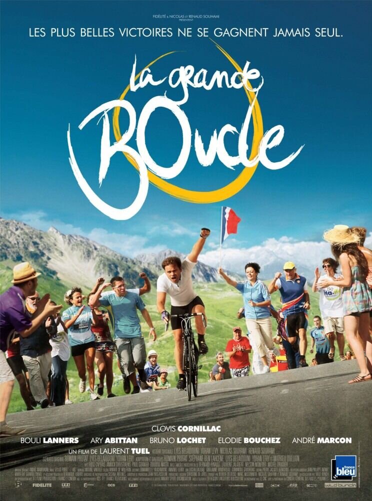 Tour De Force (2013) - poster 2
