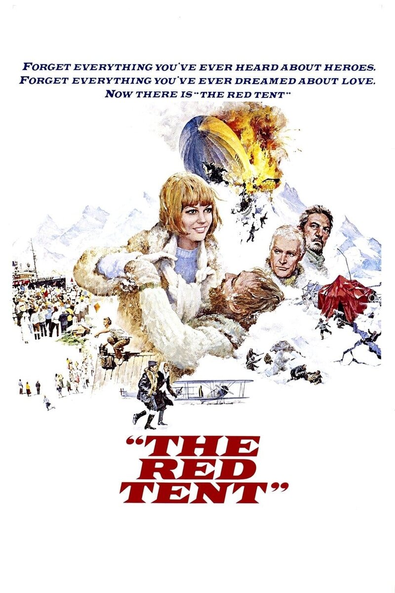 The Red Tent (1969) - poster 1