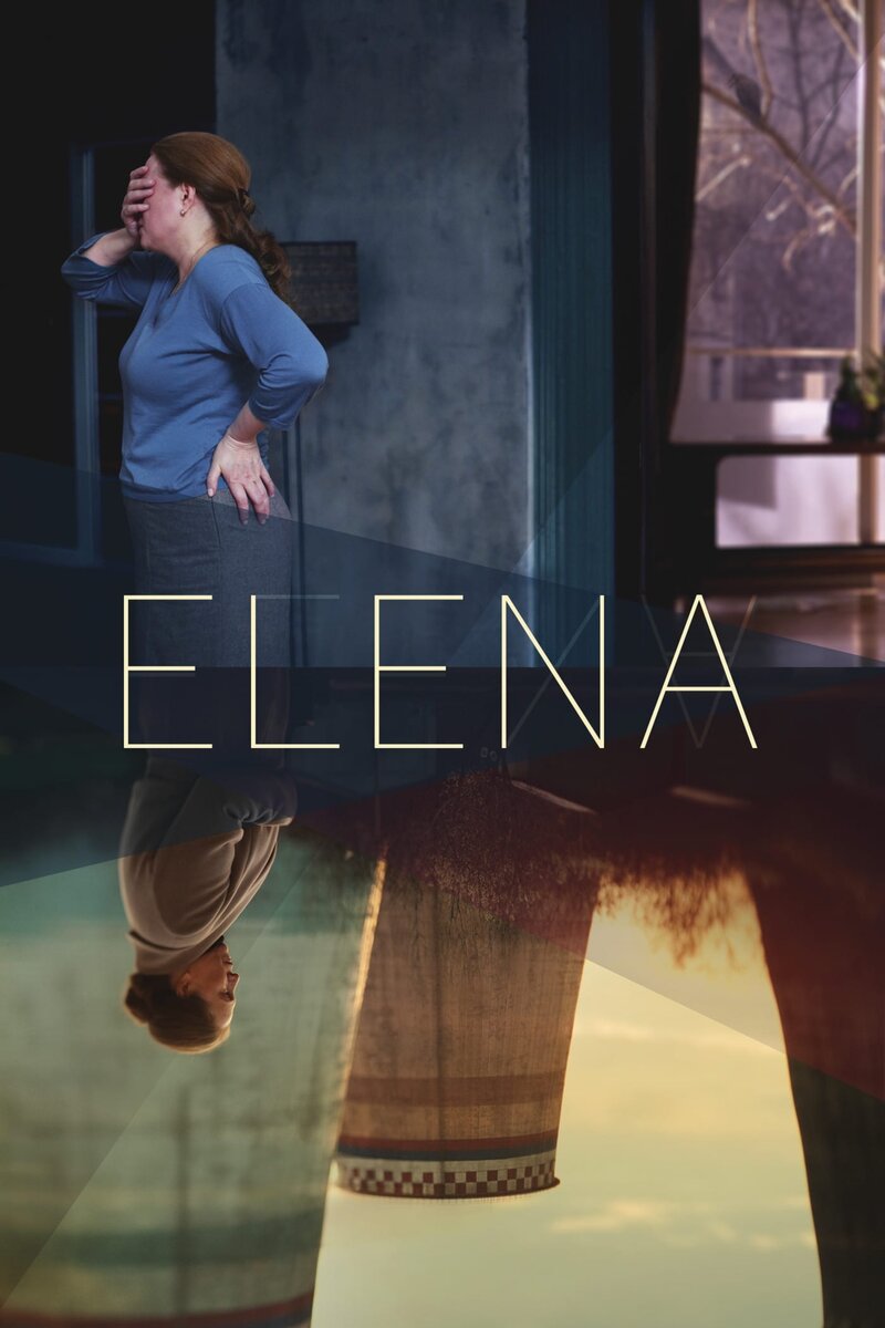 Elena (2010) - poster 1