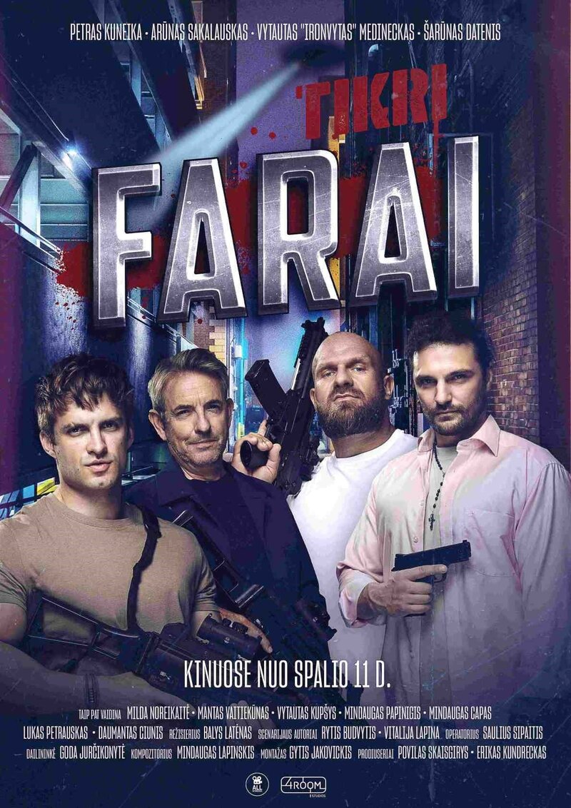 Tikri Farai (2024) - poster 1