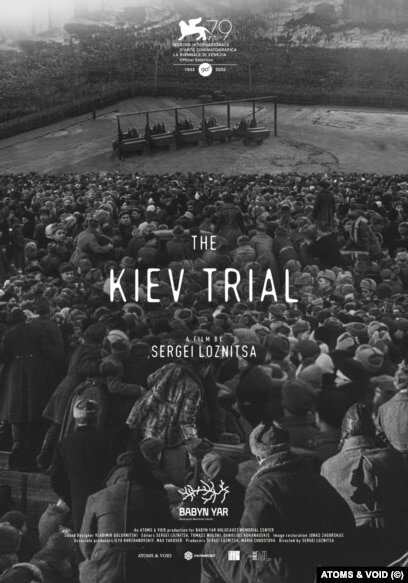 The Kiev Trial (2022) - poster 1