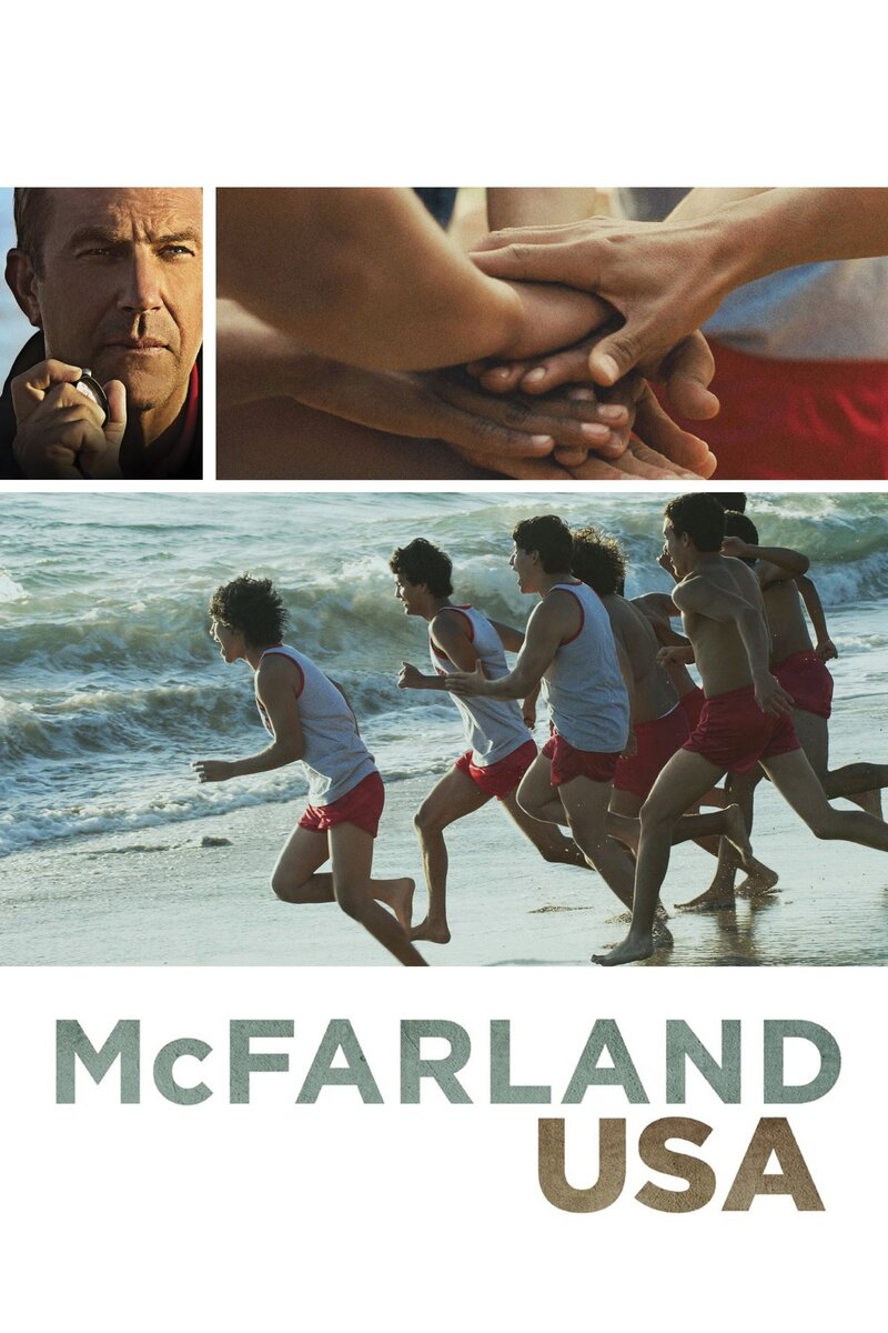 МакФарланд (2014) - постер 2
