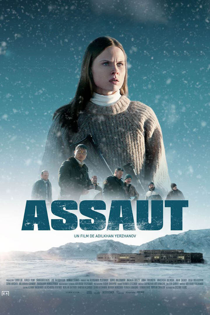 Assault (2022) - poster 2