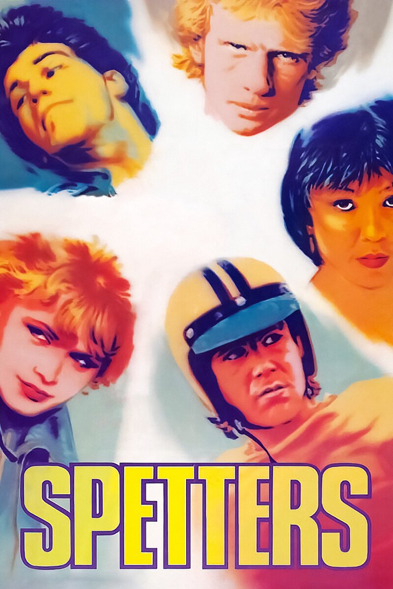 Spetters (1980) - poster 1