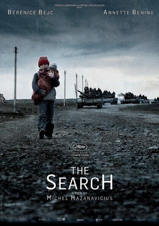 The Search (2014) - poster 1