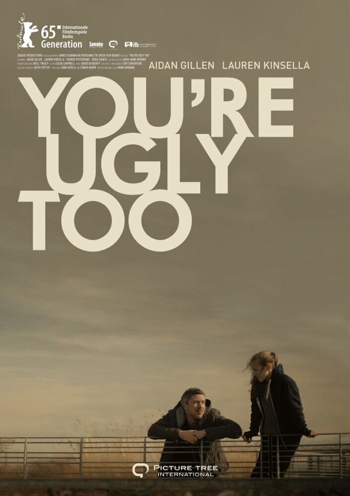You're Ugly Too (2015) - poster 2