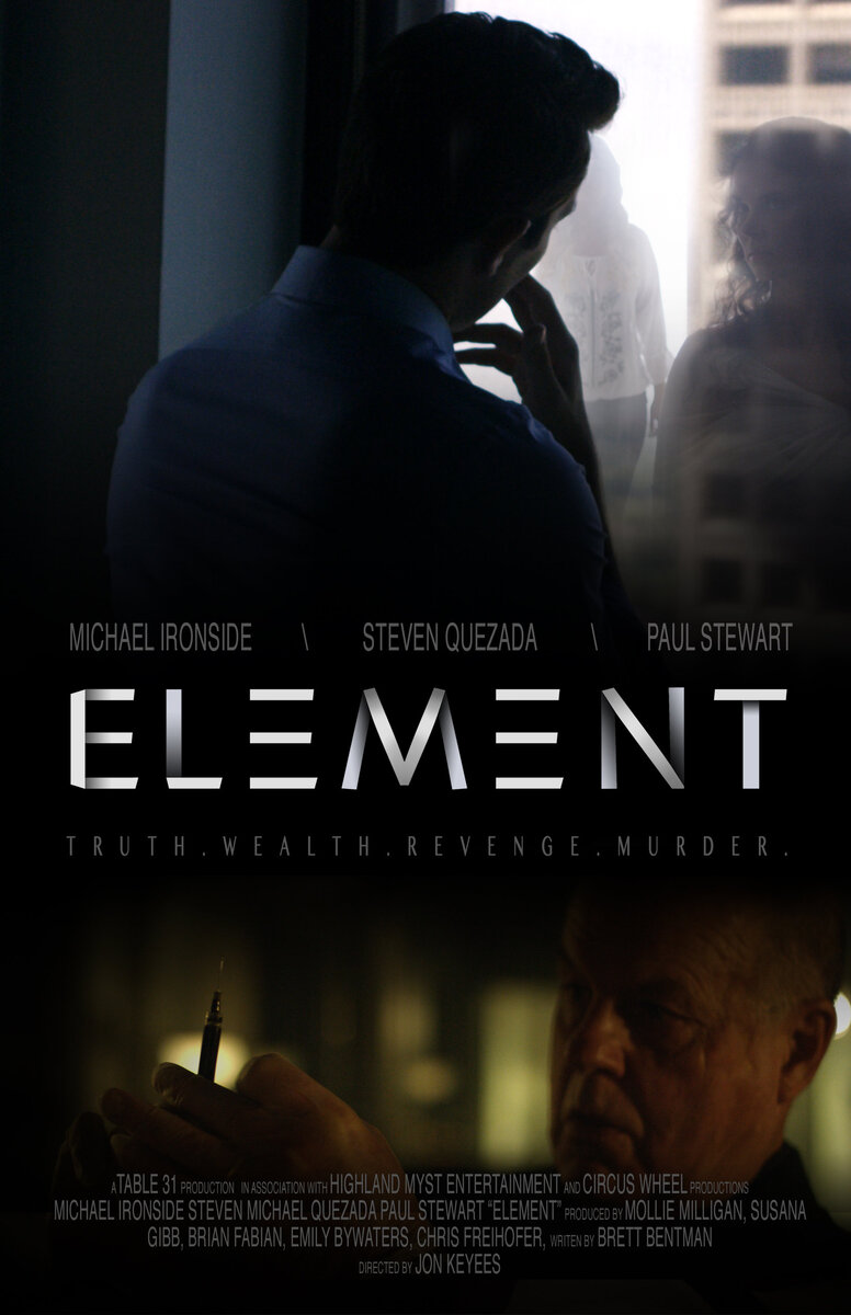 Элемент (2016) - постер 1