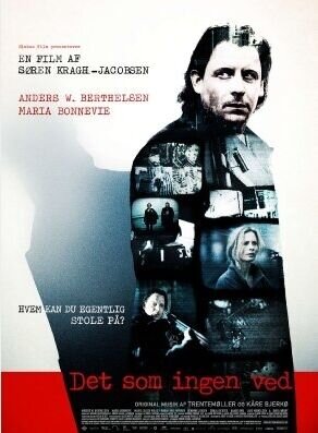 Об этом не знает никто (2008) - постер 1