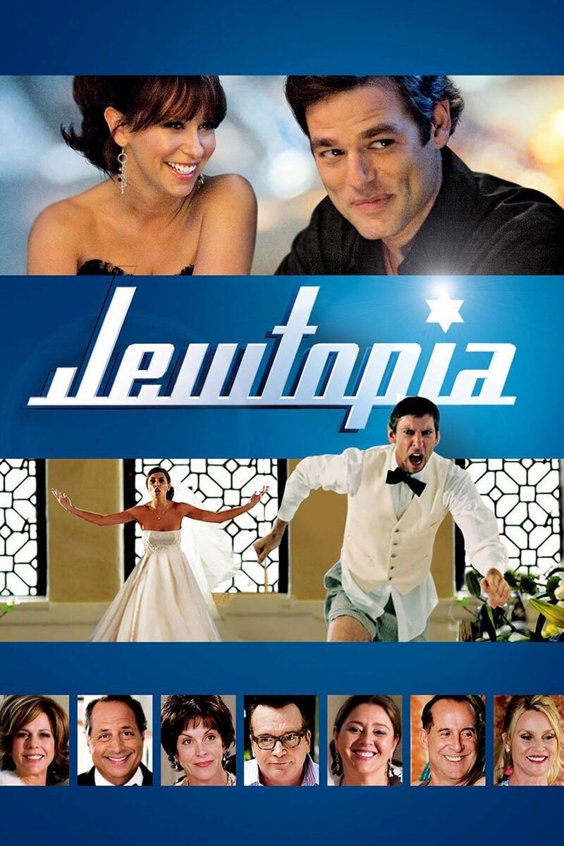 Jewtopia (2012) - poster 1