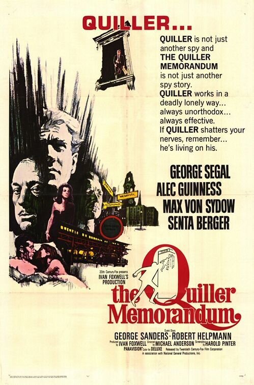 Меморандум Квиллера (1966) - постер 2