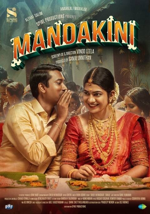 Mandakini (2024) - poster 1