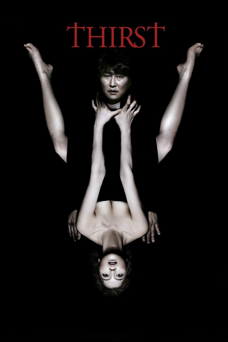 Thirst (2009) - poster 1