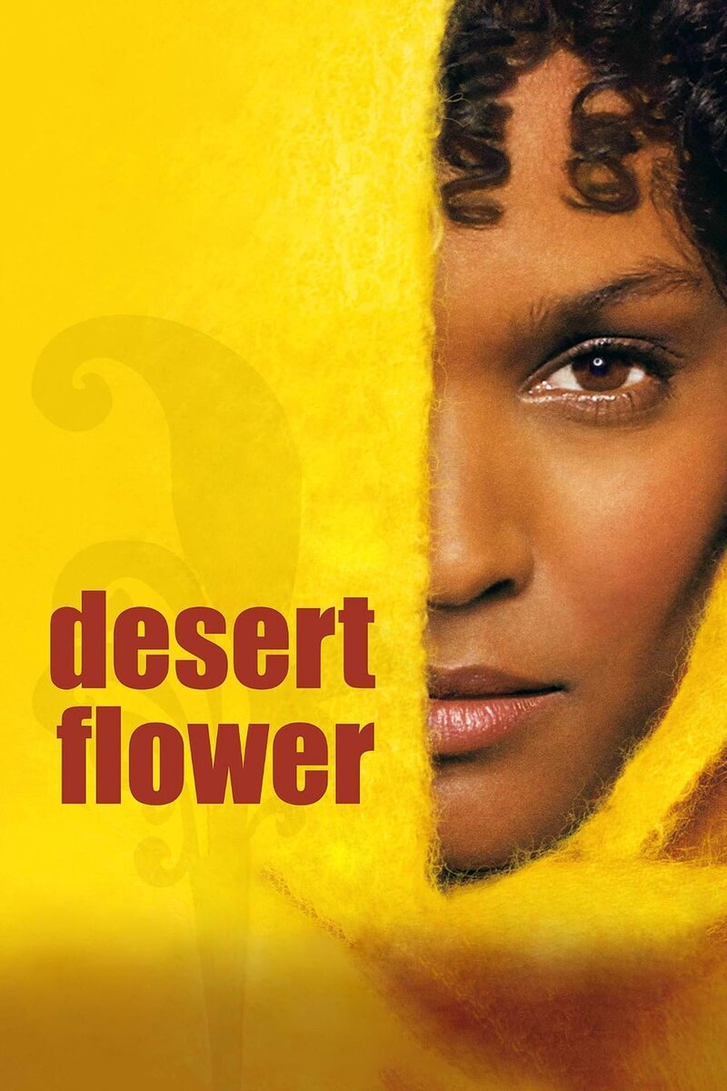 Цветок в пустыне (2009) - постер 2