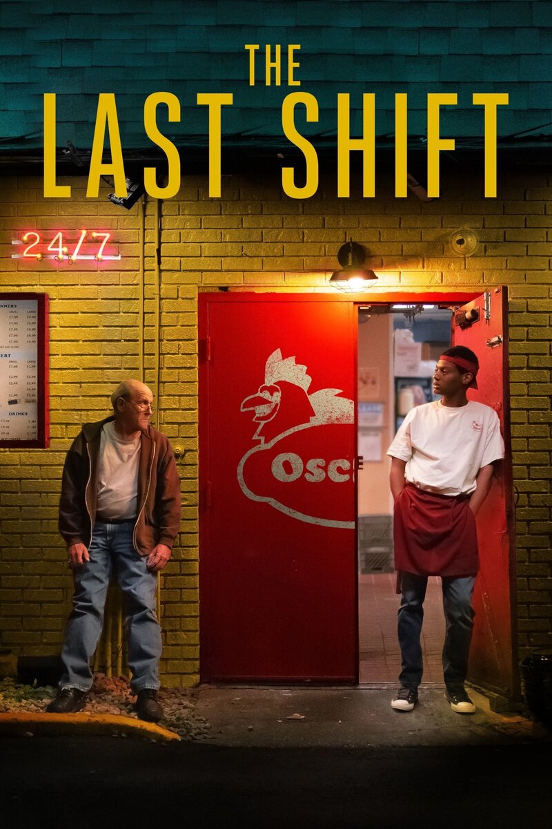 Последняя смена (2020) - постер 2