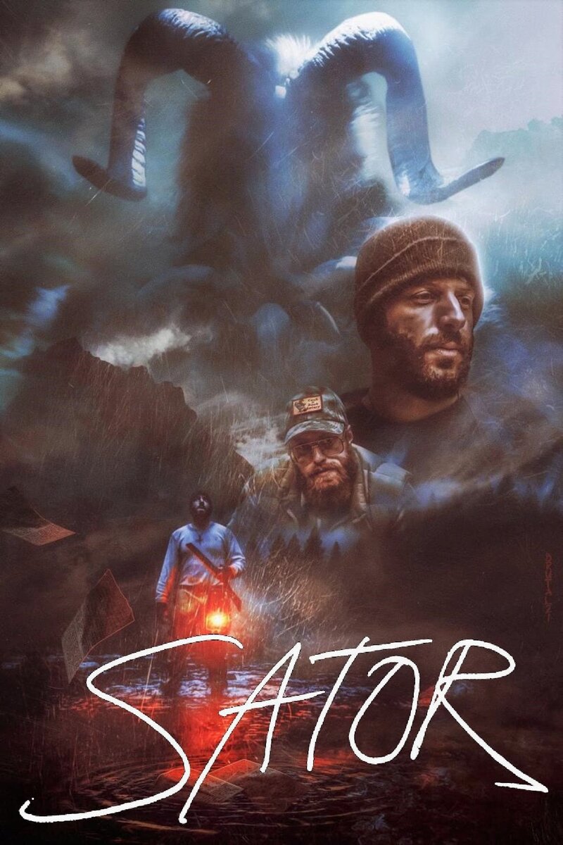 Sator (2019) - poster 1