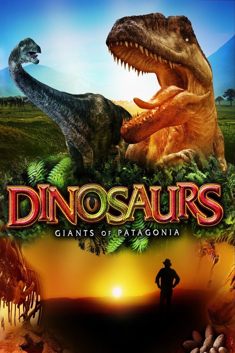 Динозавры 3D: гиганты Патагонии (2007) - постер 3