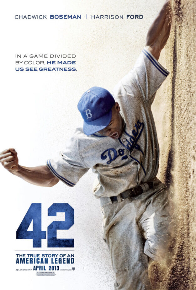 42 (2013) - постер 1