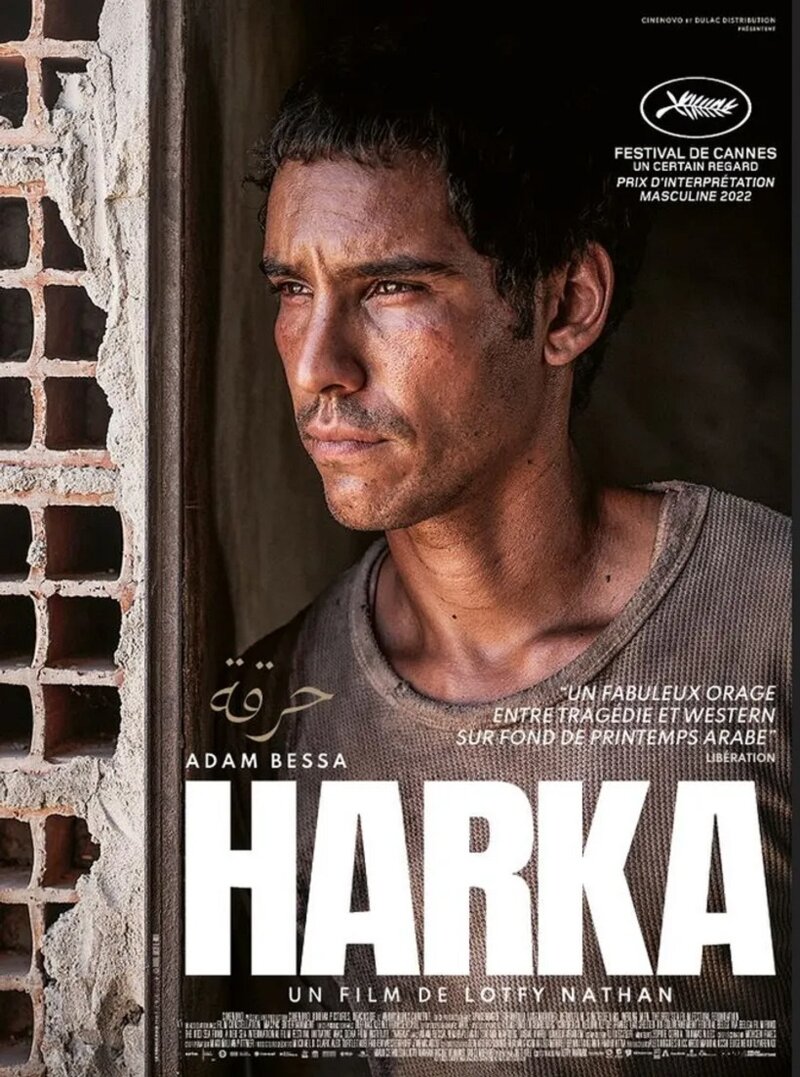Harka (2022) - poster 1