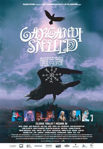 Screaming Masterpiece (2005) - poster 2