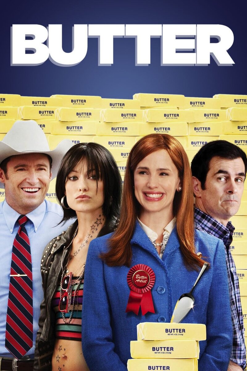 Как по маслу (2011) - постер 3